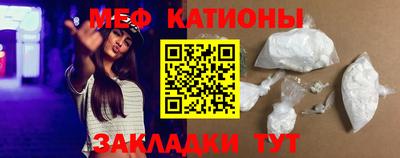 альфа пвп VHQ Обь