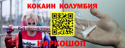 альфа пвп VHQ Обь