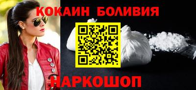 амф Обнинск