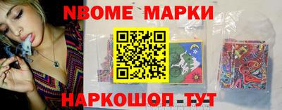 альфа пвп VHQ Обь