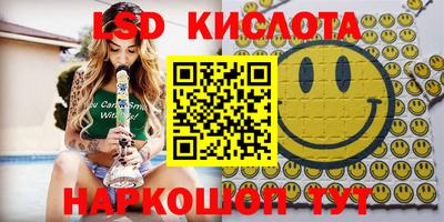 альфа пвп VHQ Обь