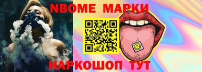 a pvp Нягань
