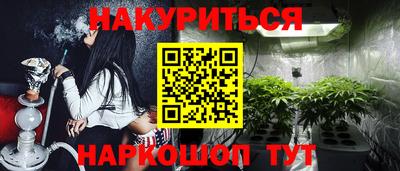 a pvp Нягань