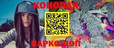 альфа пвп VHQ Обь