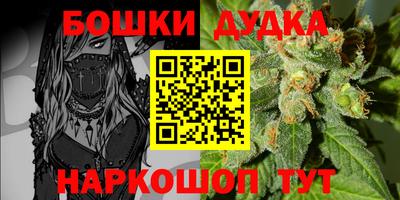 альфа пвп VHQ Обь