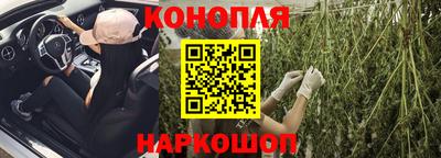 альфа пвп VHQ Обь