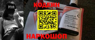 a pvp Нягань