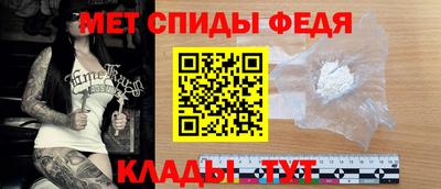 a pvp Нягань