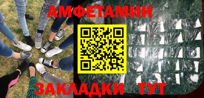 a pvp Нягань