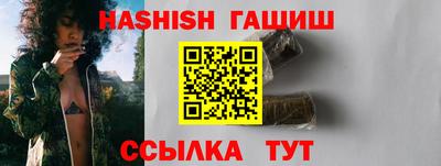 амф Обнинск