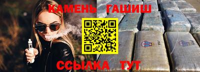 a pvp Нягань