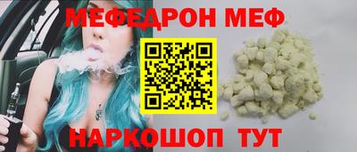a pvp Нягань