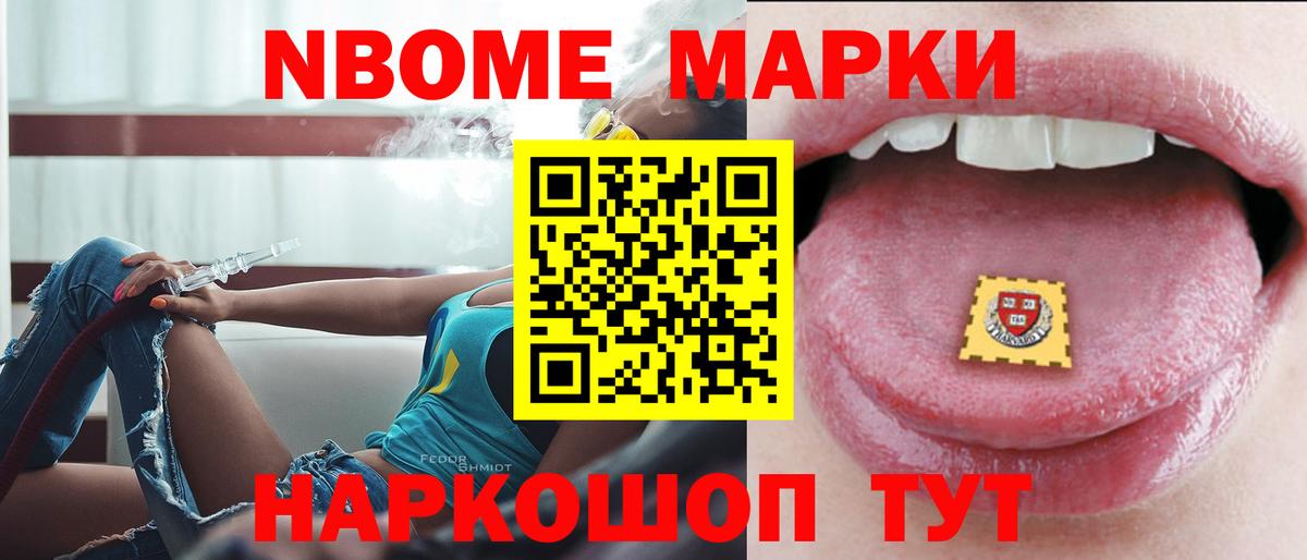 Лсд 25 экстази ecstasy  LSD-25 экстази ecstasy  Сочи  Вход с VPN 